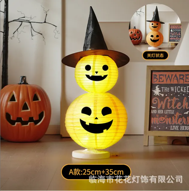 Halloween Pumpkin Snowman Lamp