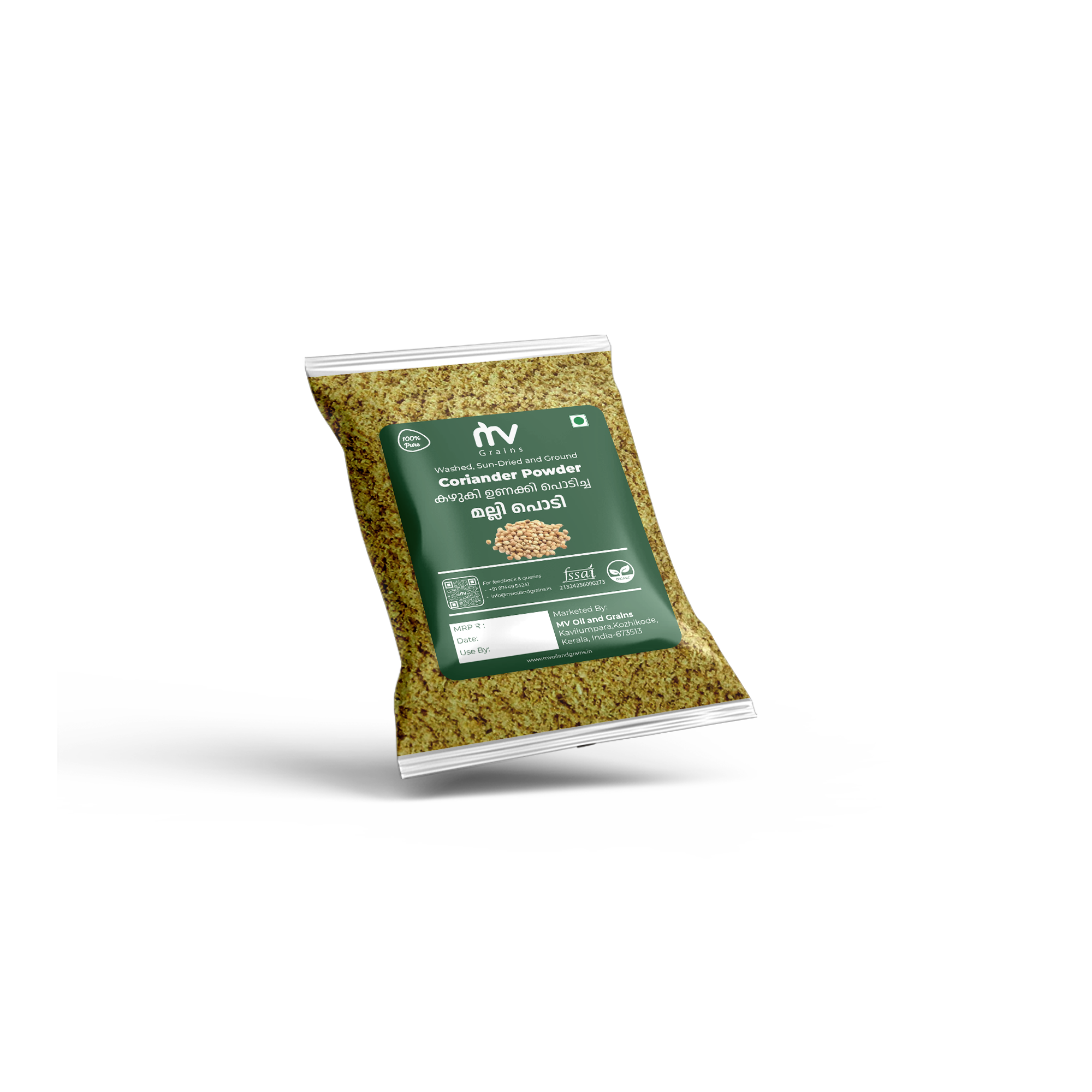 Coriander Powder 1KG