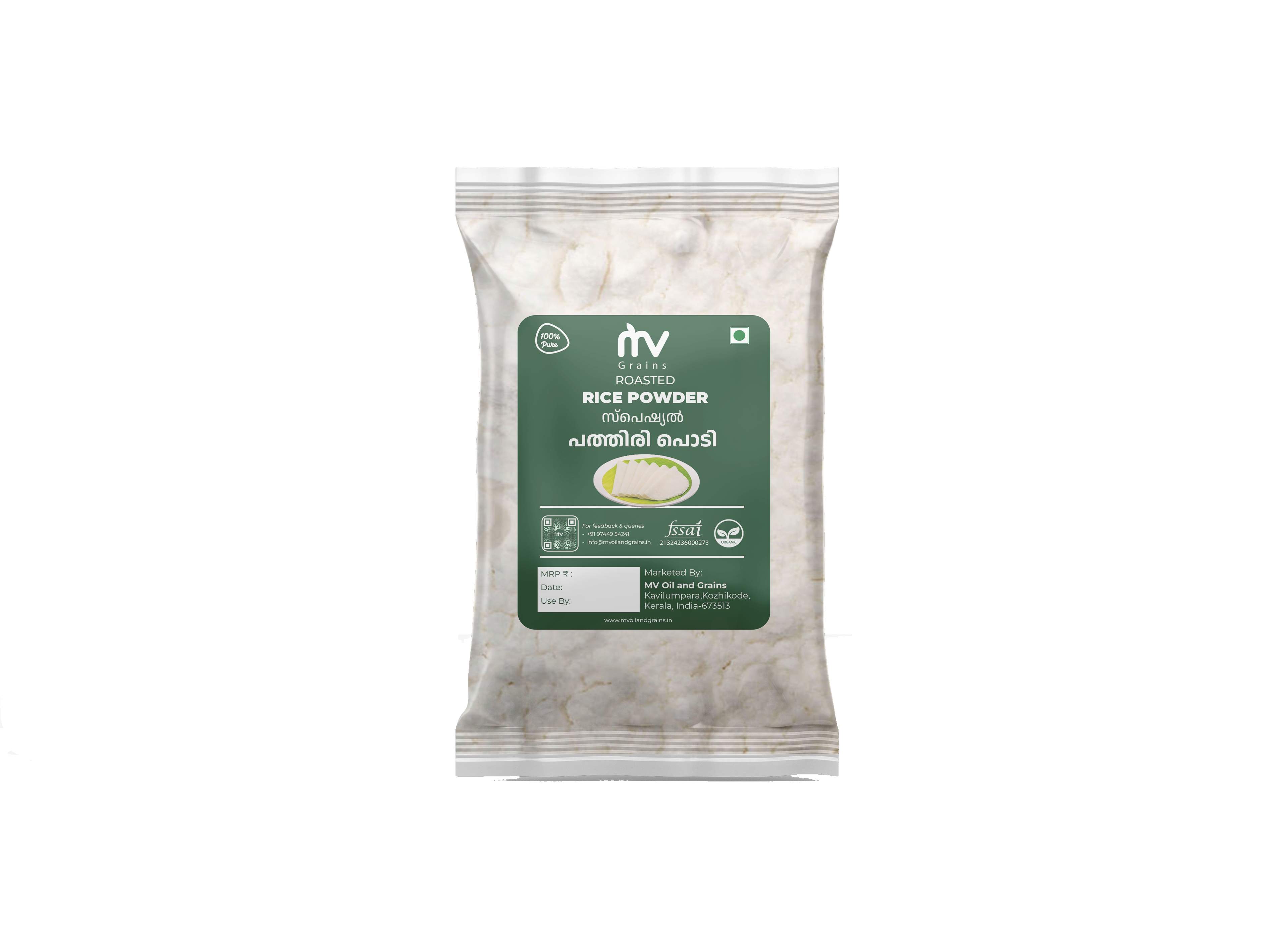 Roasted Rice Powder 1 KG