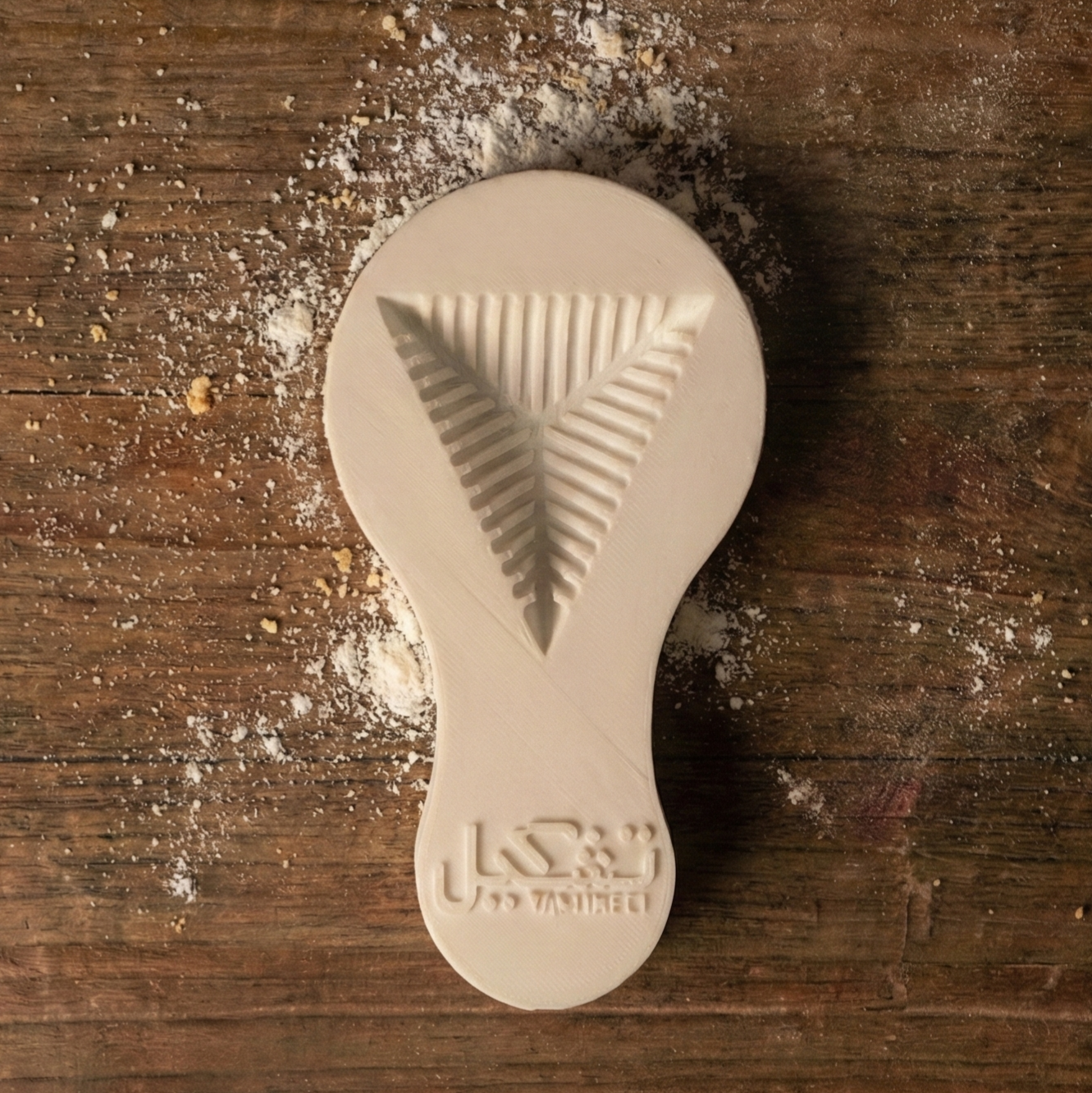 قالب معمول بنقشة مثلث