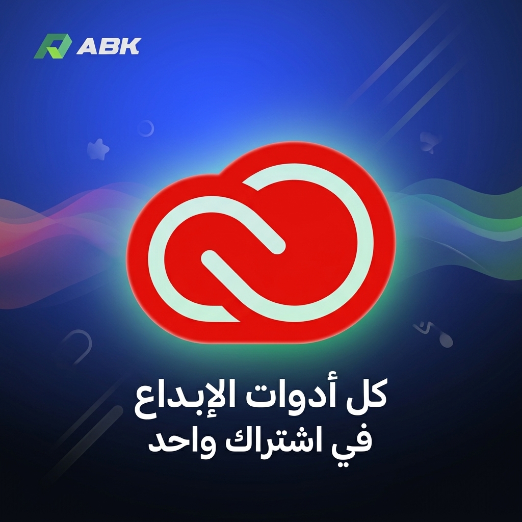 Adobe creative cloud 