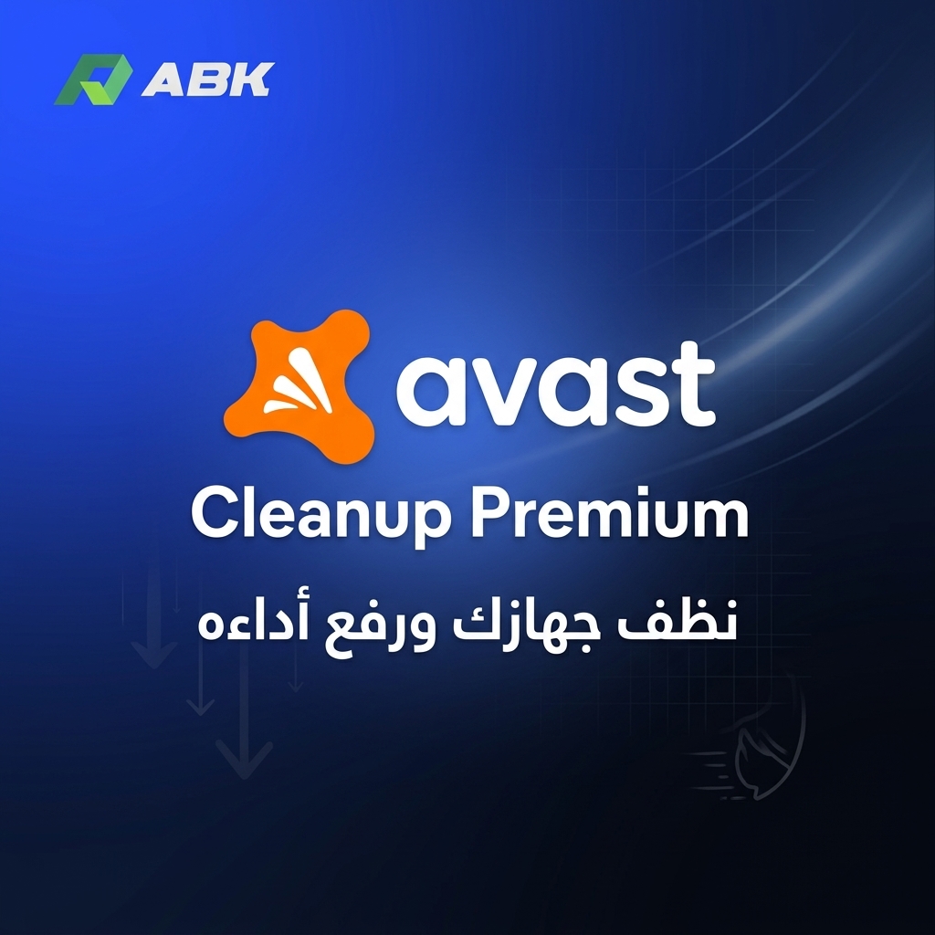 Avast Premium Security