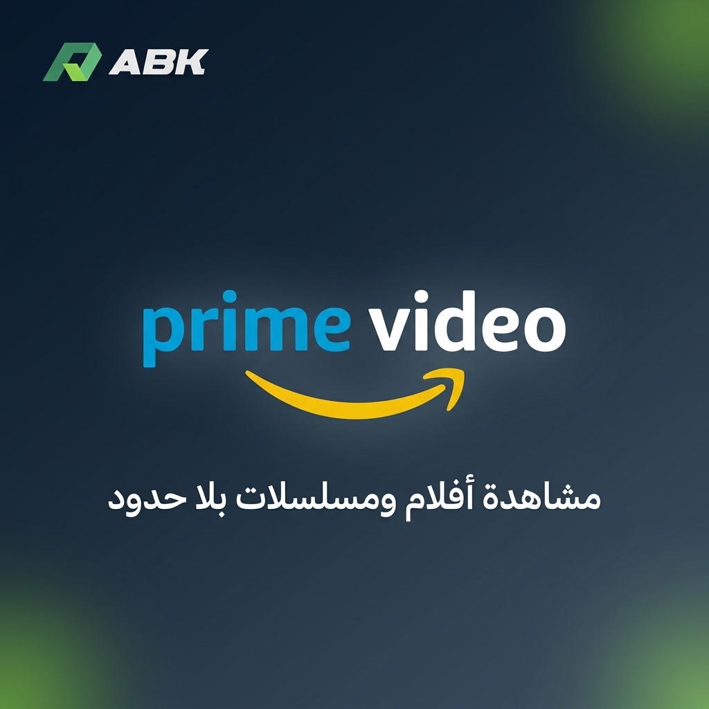 Amazon Prime Video