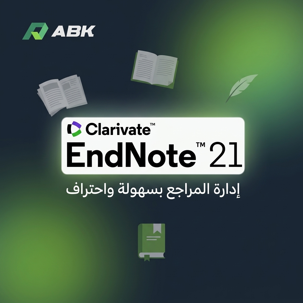 EndNote 21