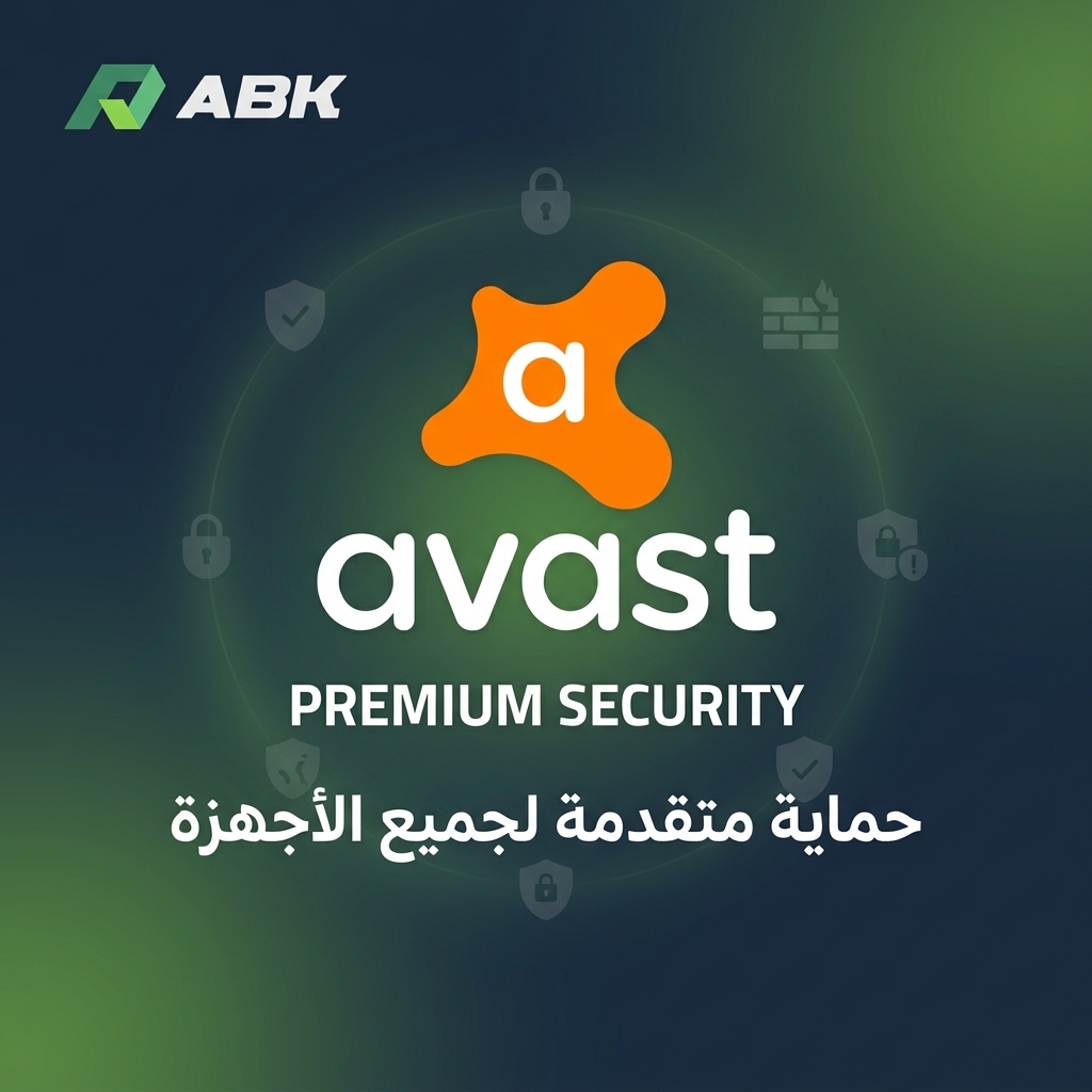 Avast Premium Security