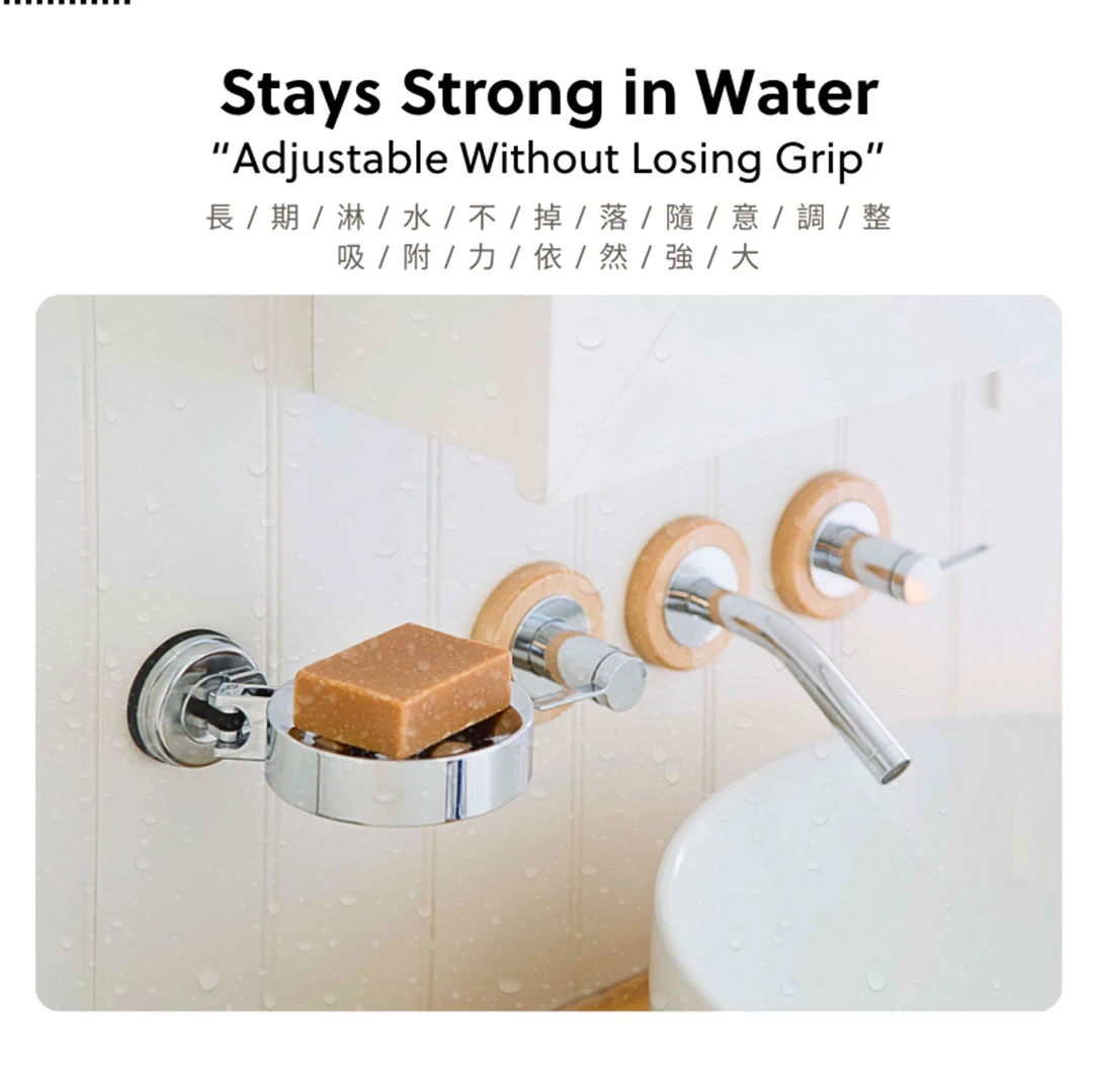FECA D3 Round Soap Holder