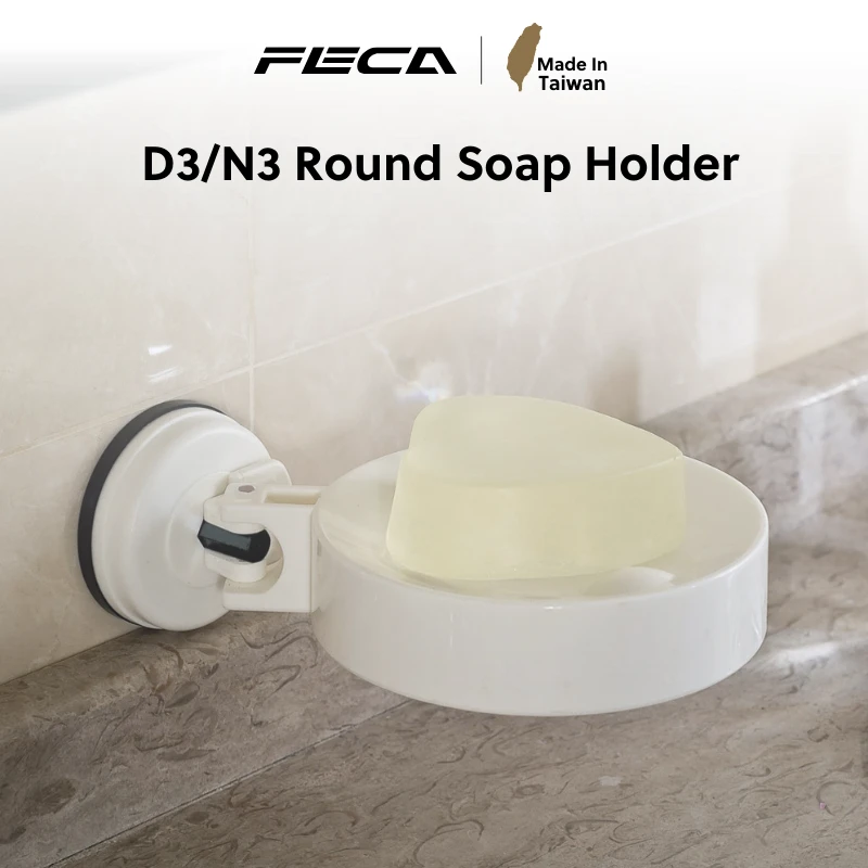 FECA D3 Round Soap Holder