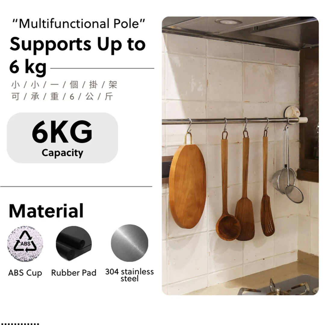FECA D11/N11 Stainless Steel Hanging Pole