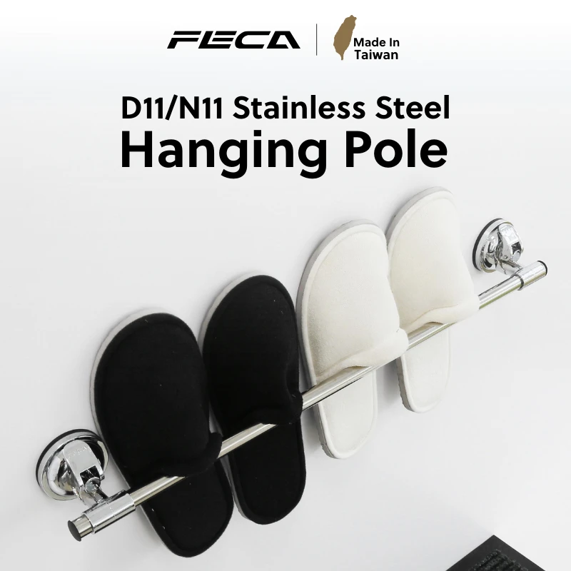FECA D11/N11 Stainless Steel Hanging Pole