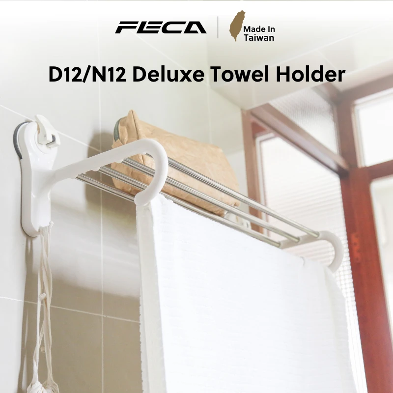 FECA D12/N12 Deluxe Towel Holder