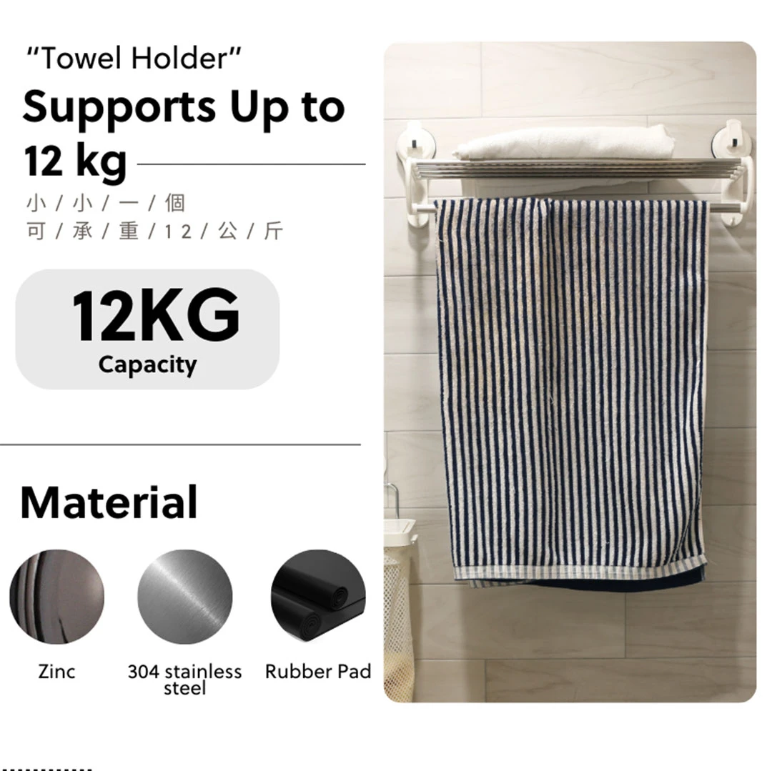 FECA D12/N12 Deluxe Towel Holder