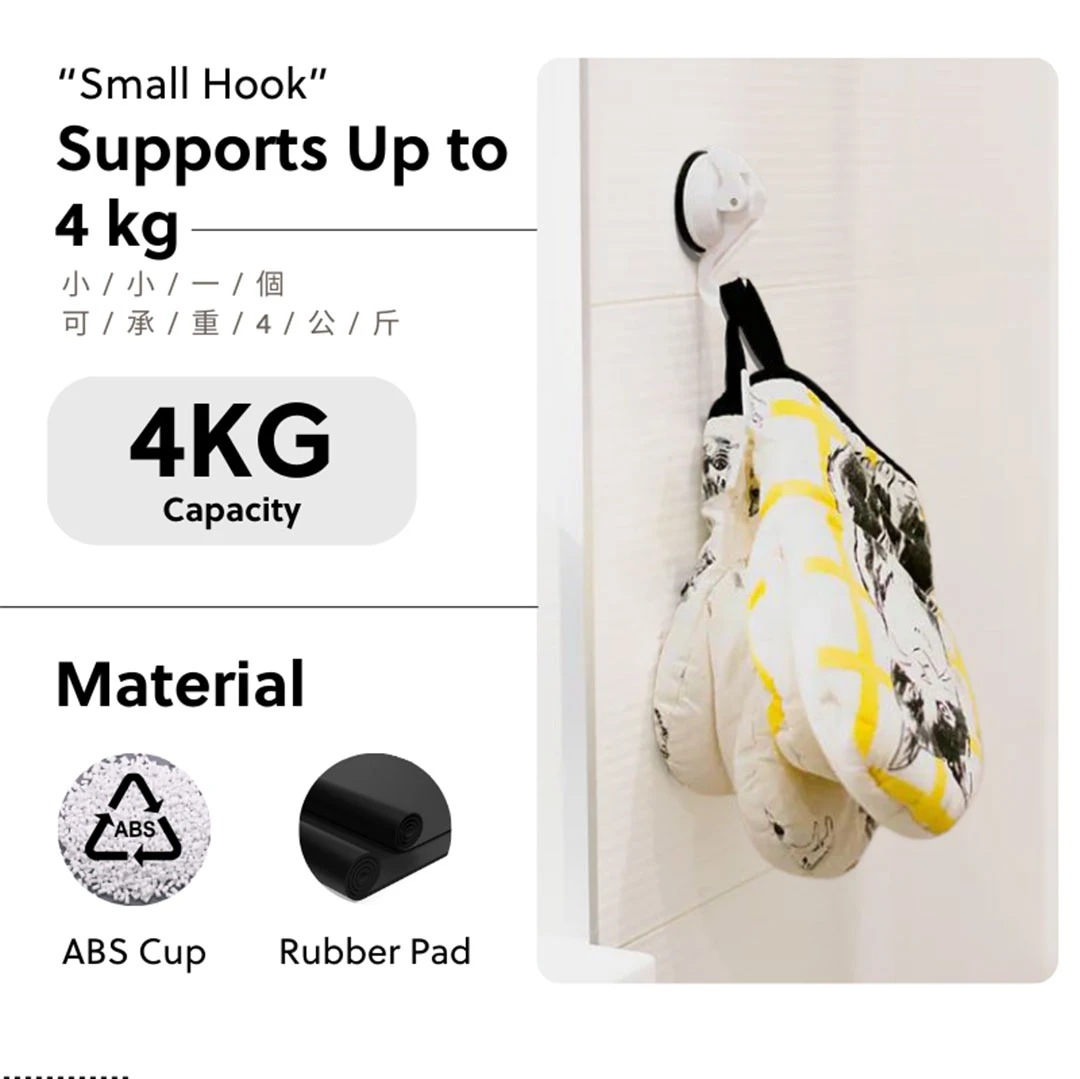 FECA D22 Diana Suction Hook
