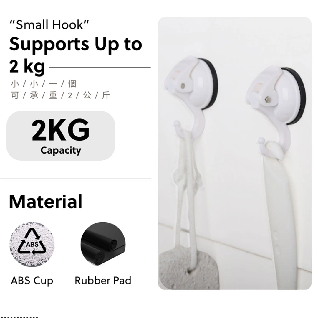 FECA D24 Diana Suction Hook