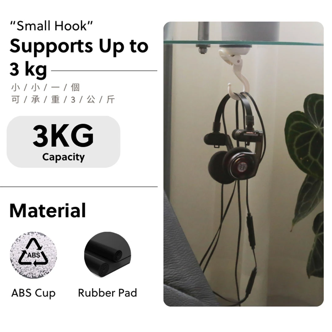 FECA D29 Diana Suction Hook