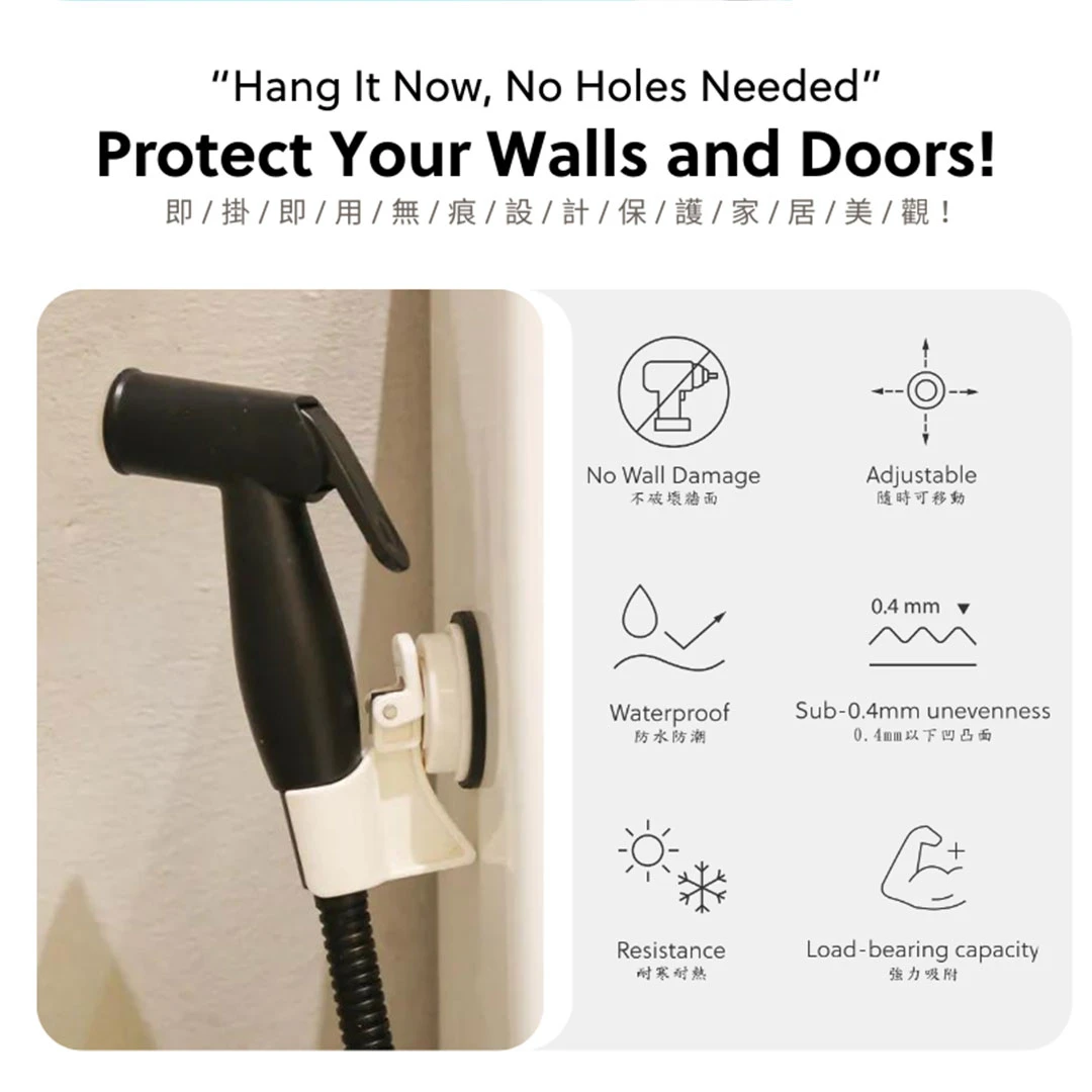FECA D32 Shower Spray Holder