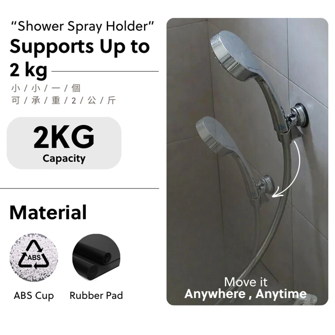 FECA D32 Shower Spray Holder