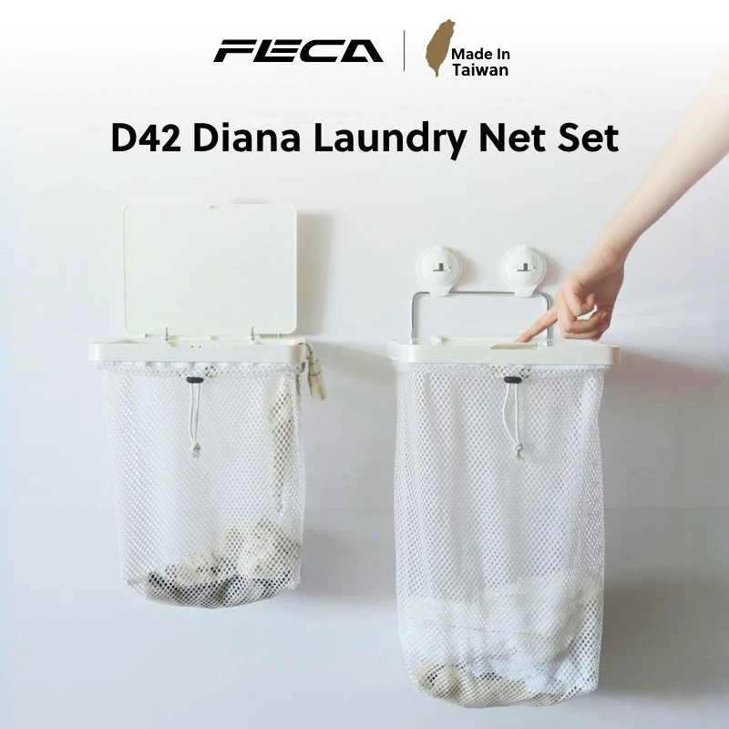 FECA D42 Diana Laundry Net Set