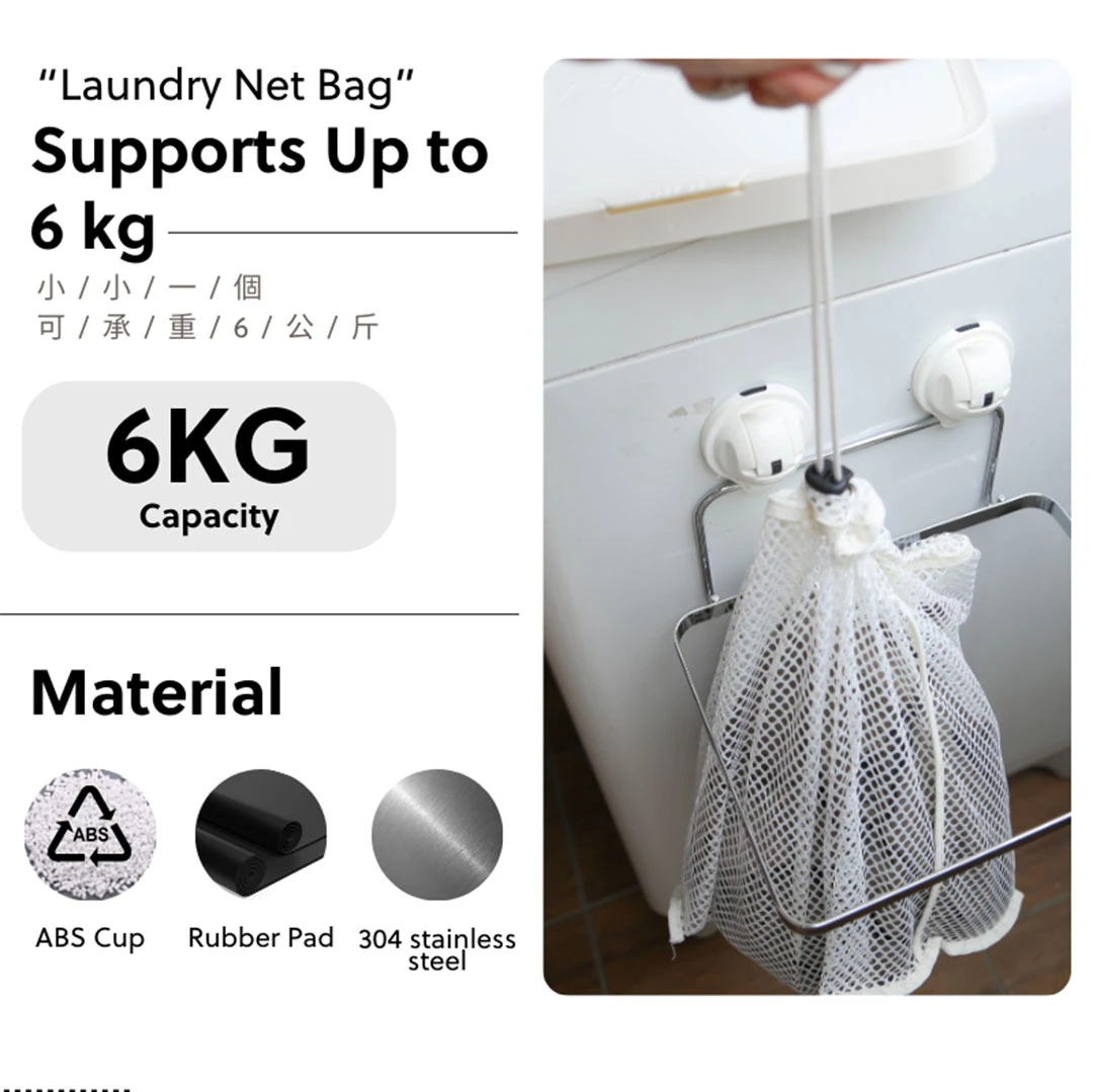 FECA D42 Diana Laundry Net Set