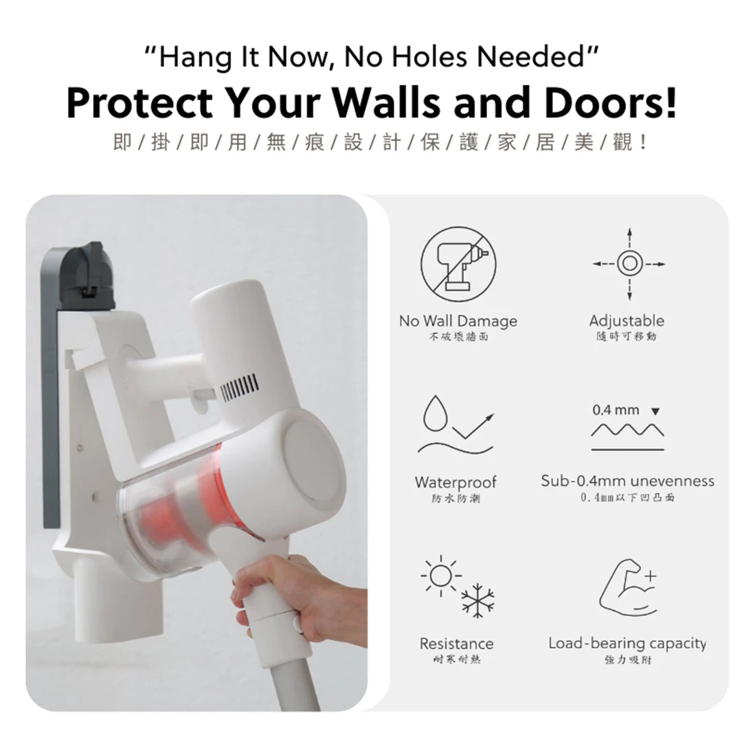 FECA D49 Cordless Vacuum Cleaner Suction Holder