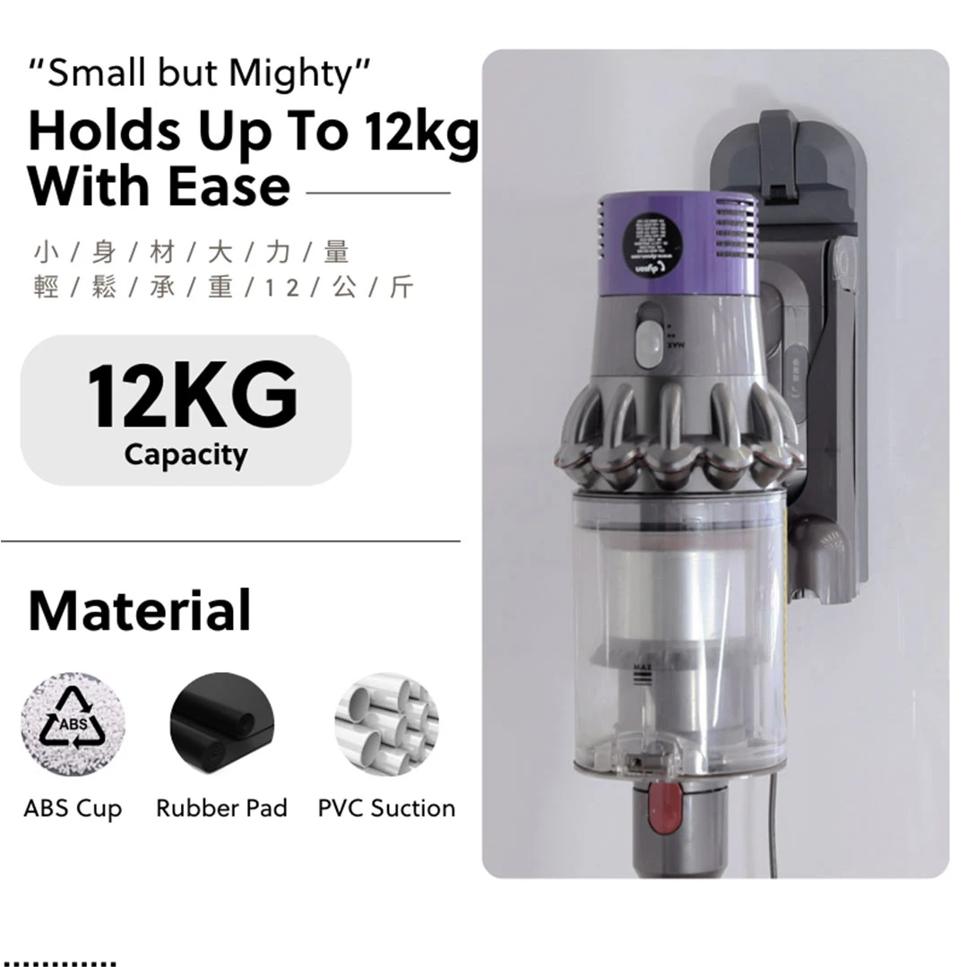 FECA D49 Cordless Vacuum Cleaner Suction Holder