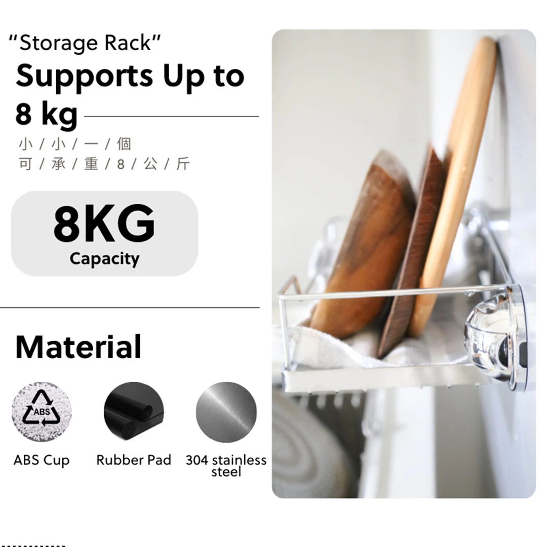 FECA E1 Earl Stainless Steel Rack
