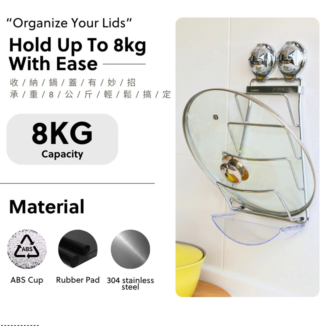 FECA E3 Earl Lid Rack Holder
