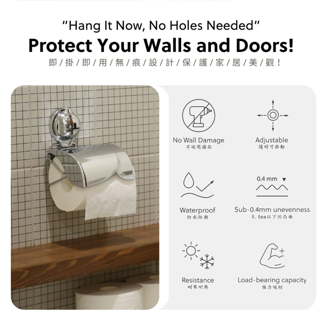 FECA E10 Earl Toilet Roll Holder