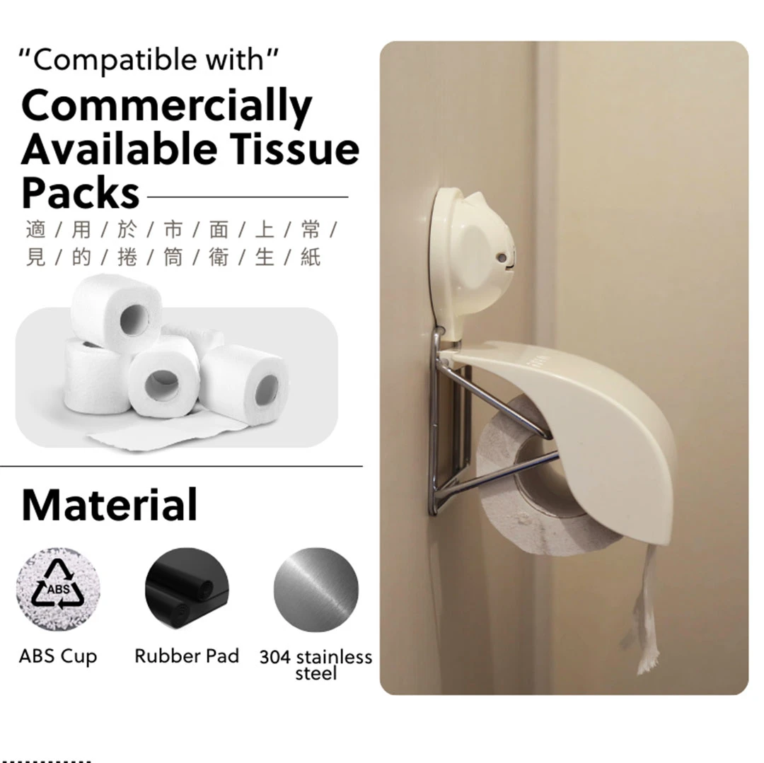 FECA E10 Earl Toilet Roll Holder