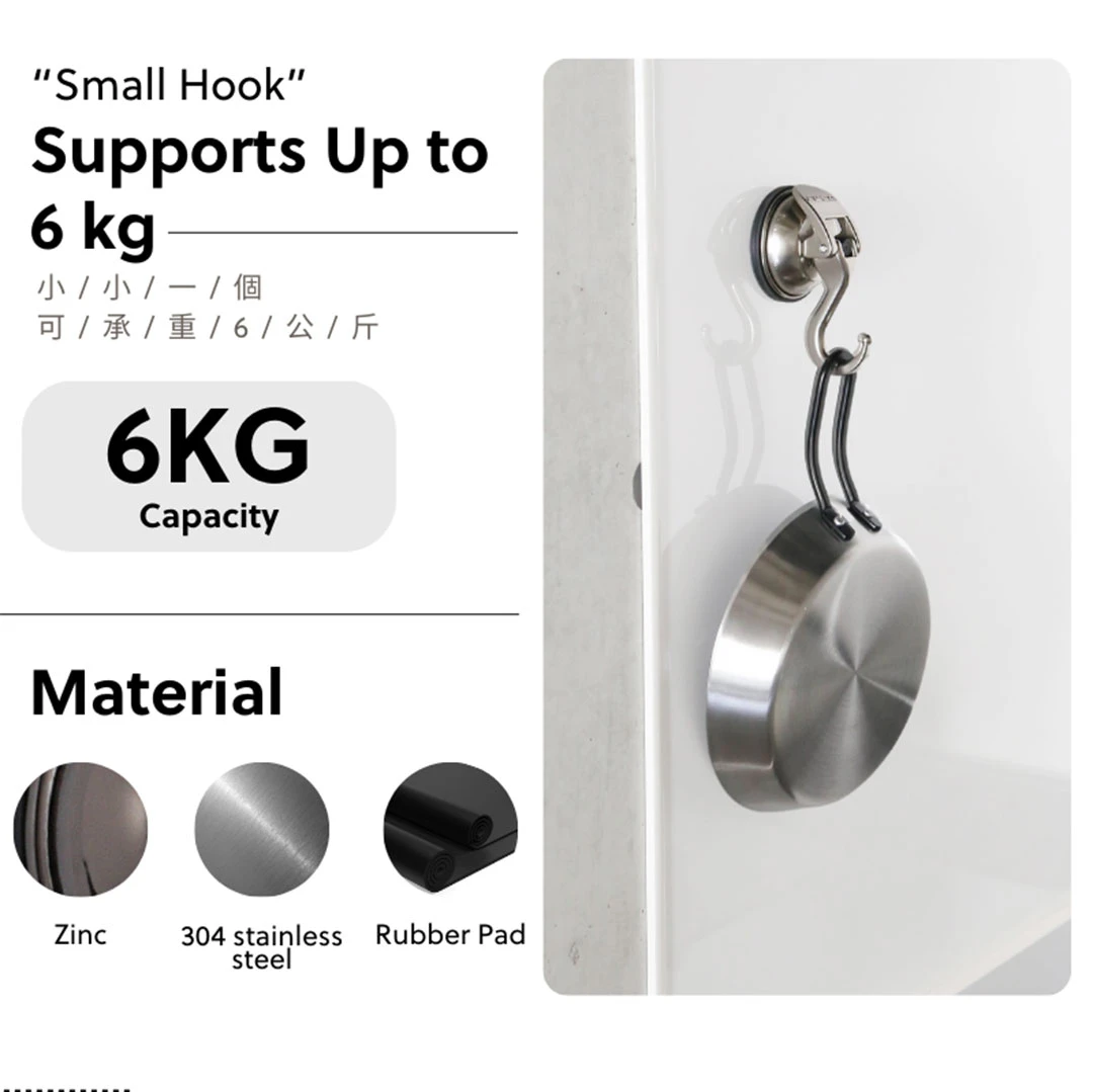 FECA E22 Earl Suction Hook