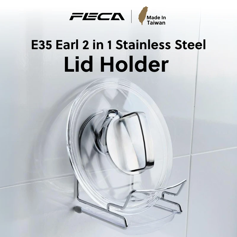 FECA E35 Earl 2 in 1 Stainless Steel Lid Holder
