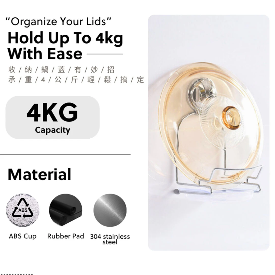 FECA E35 Earl 2 in 1 Stainless Steel Lid Holder