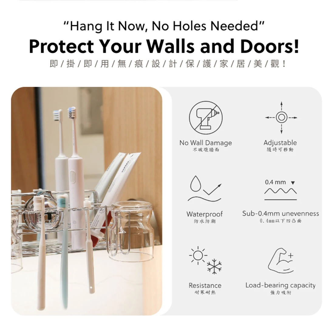 FECA E39 Earl Stainless Steel Toothbrush Holder