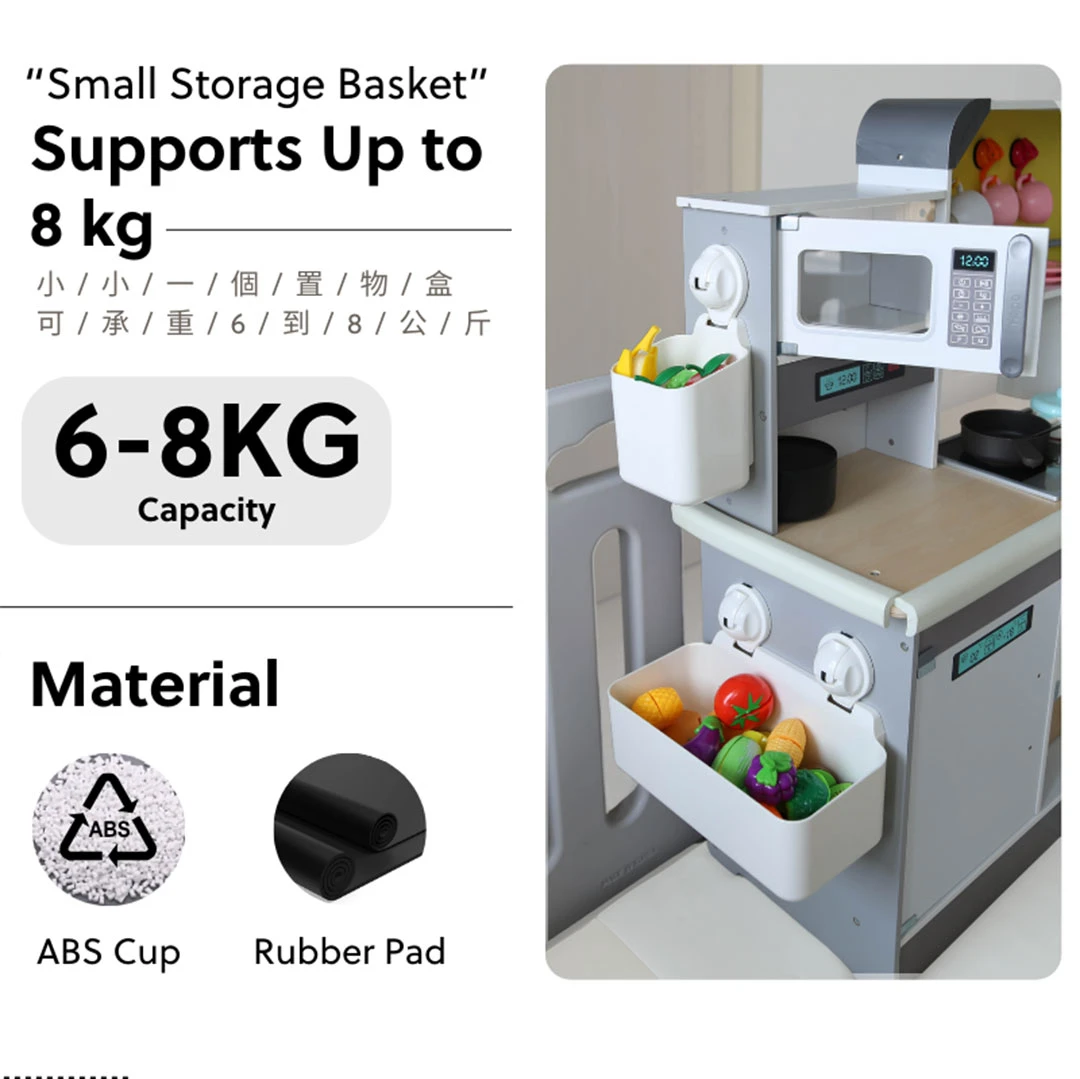 FECA H21 Hades Storage Basket
