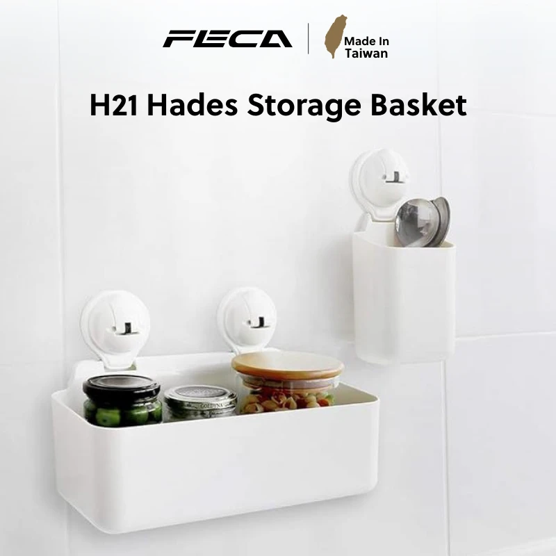 FECA H21 Hades Storage Basket