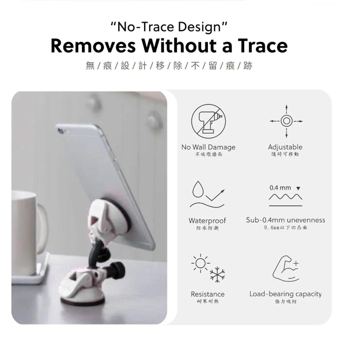 FECA i1 Adjustable Phone Holder