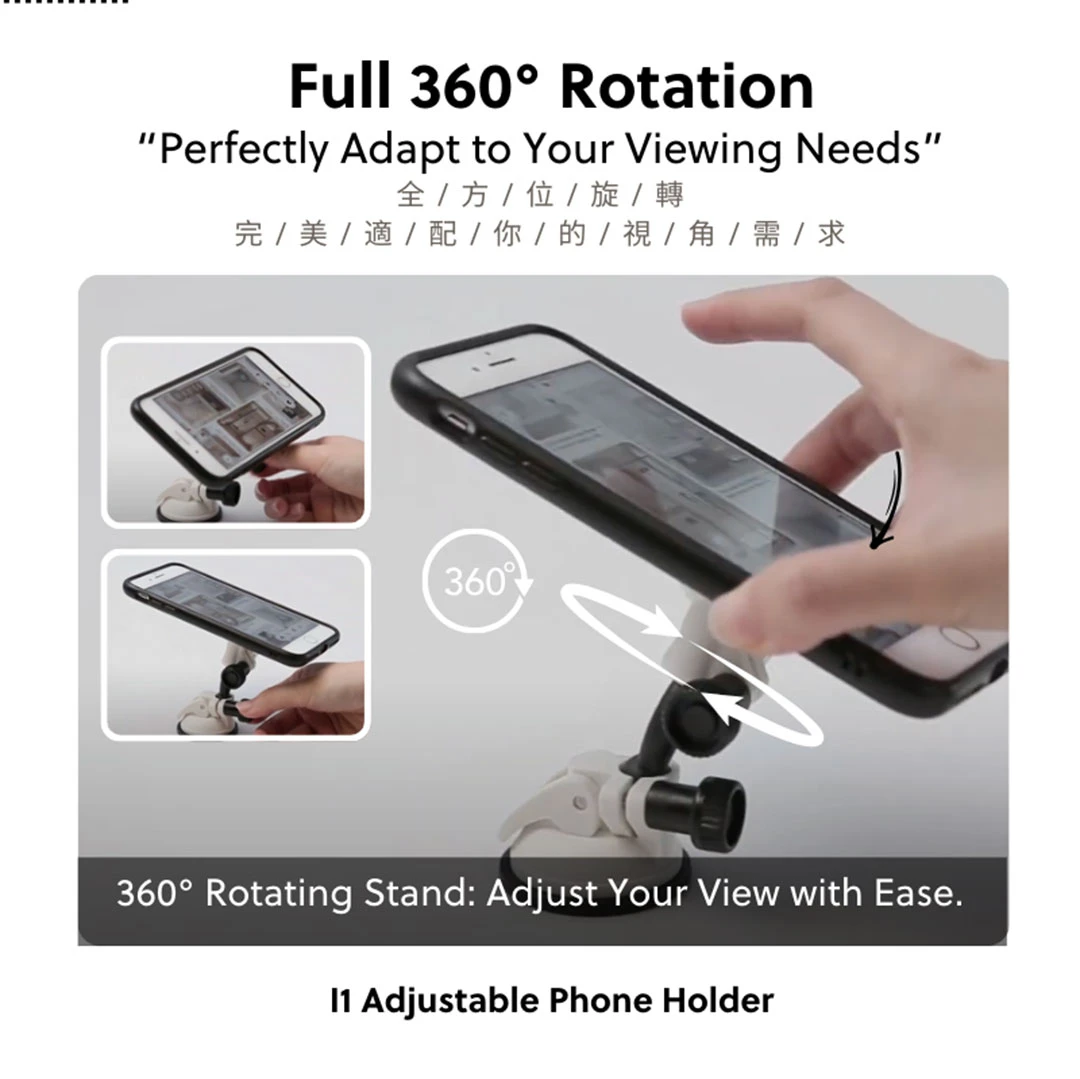 FECA i1 Adjustable Phone Holder