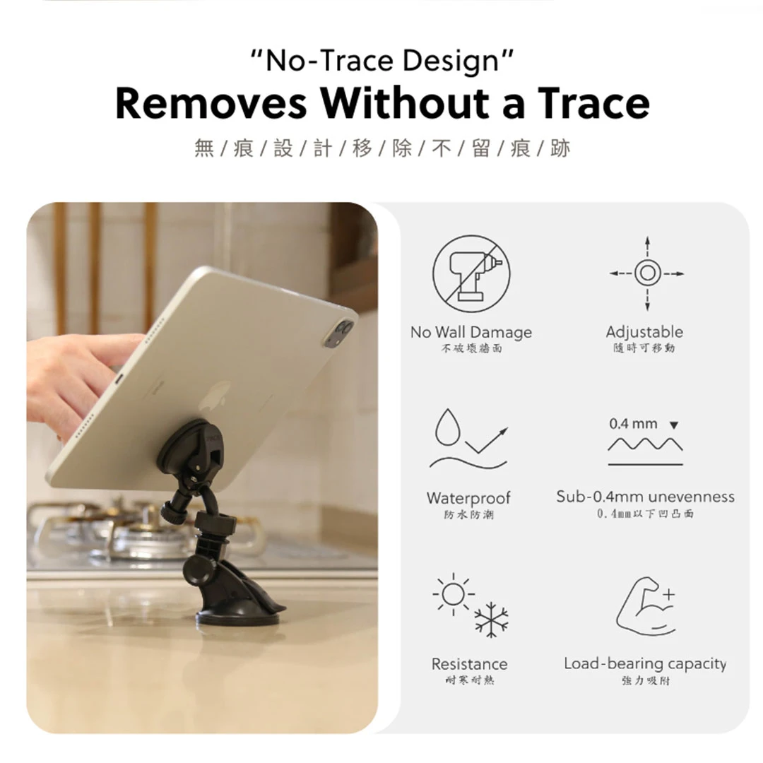 FECA i5 Infinite Cell Phone Holder