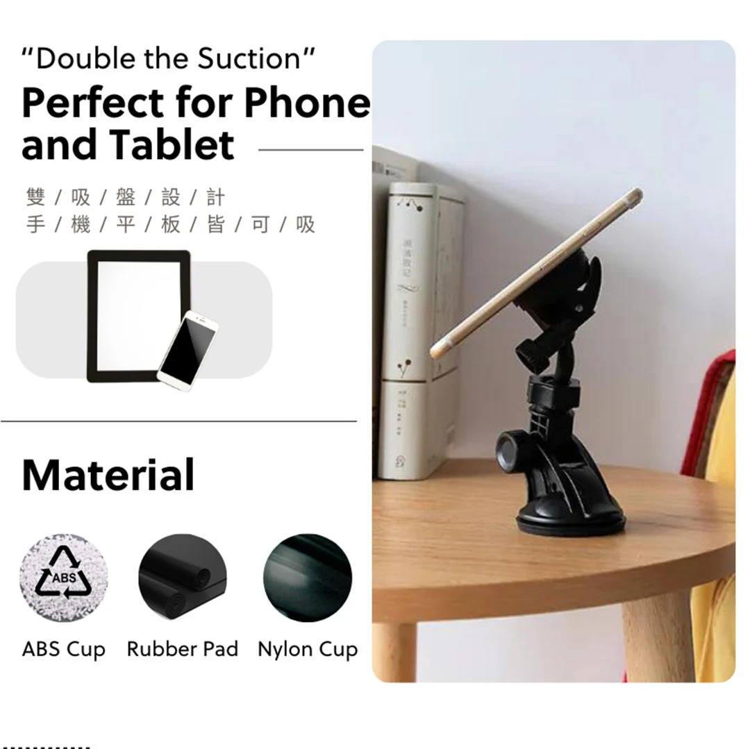 FECA i5 Infinite Cell Phone Holder