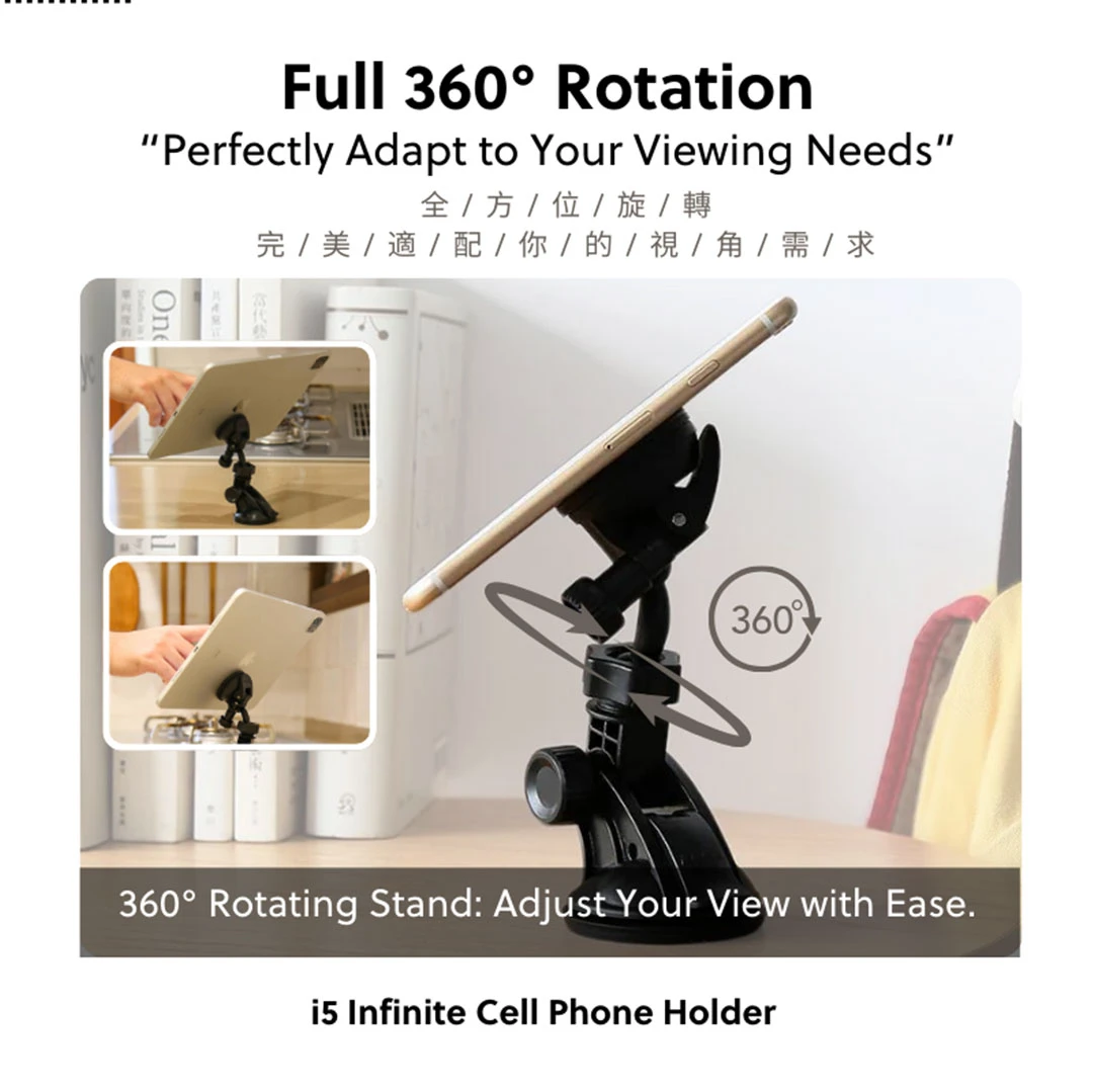 FECA i5 Infinite Cell Phone Holder