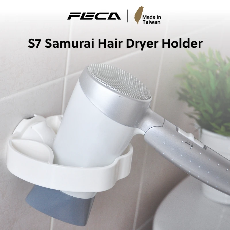 FECA S7 Samurai Hair Dryer Holder