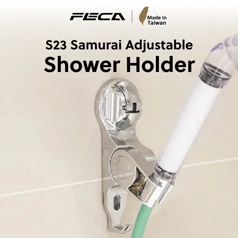 FECA S23 Samurai Adjustable Shower Holder