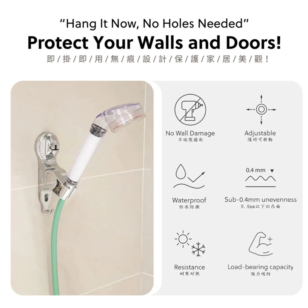 FECA S23 Samurai Adjustable Shower Holder