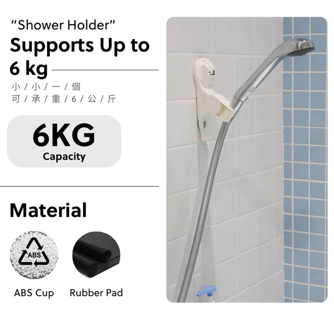 FECA S23 Samurai Adjustable Shower Holder