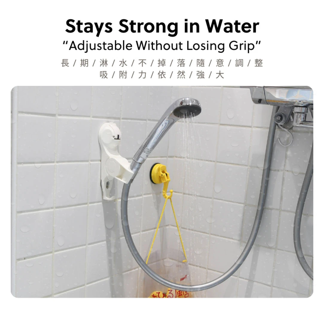 FECA S23 Samurai Adjustable Shower Holder