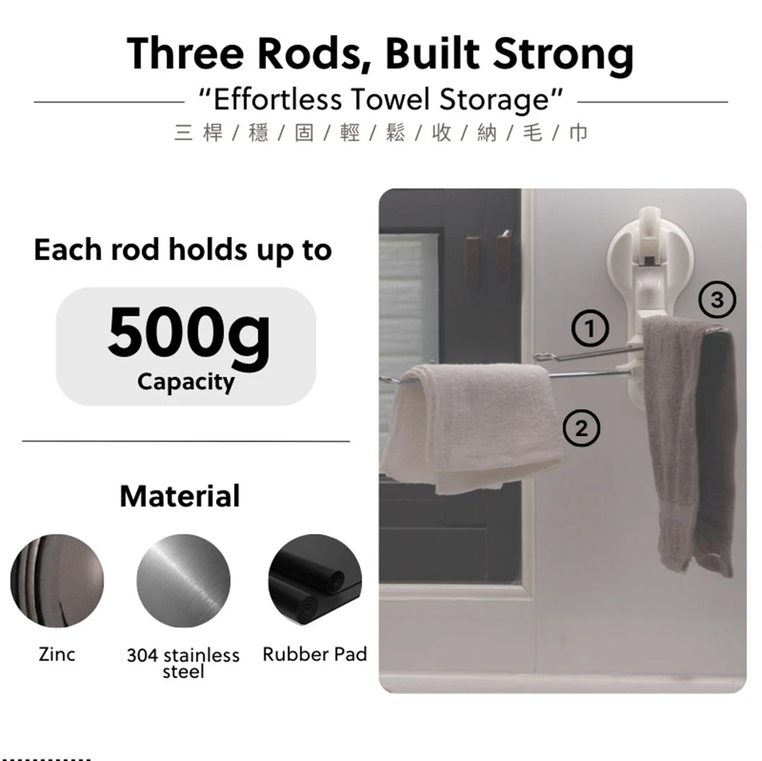 FECA S24 Samurai Swing Towel Bar