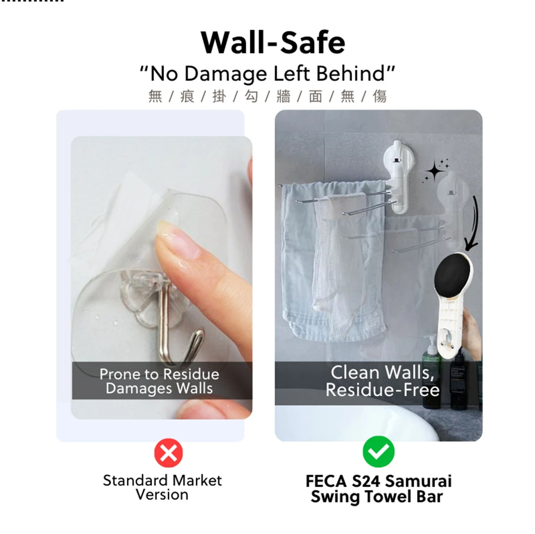 FECA S24 Samurai Swing Towel Bar