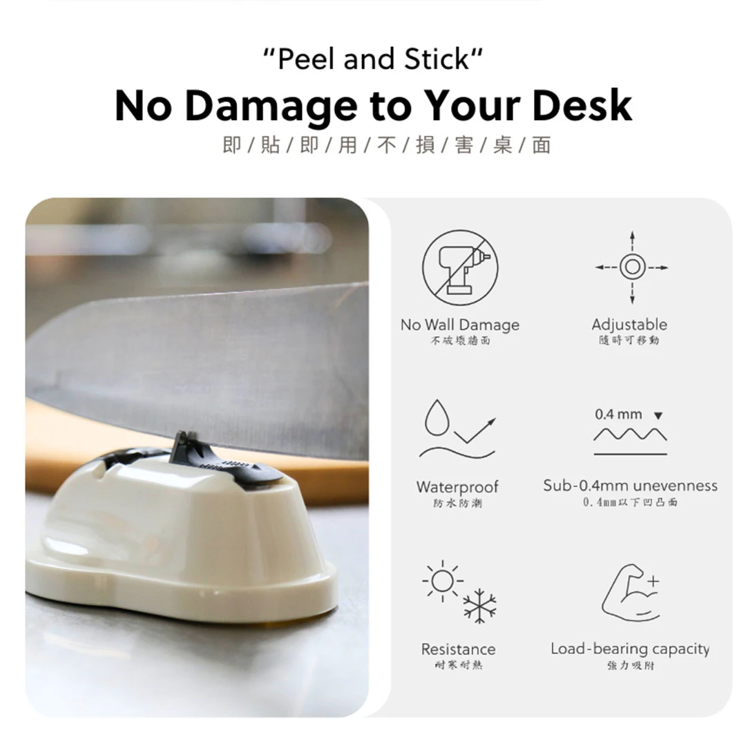 FECA S26 Samurai Knife Sharpener