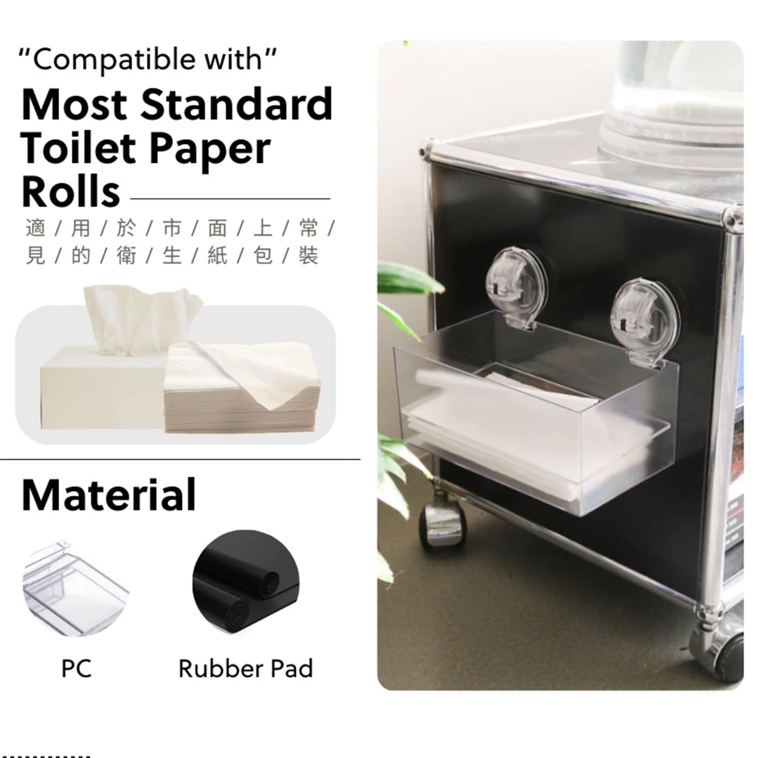FECA S65 Samurai Pull-up/Down Tissue Box