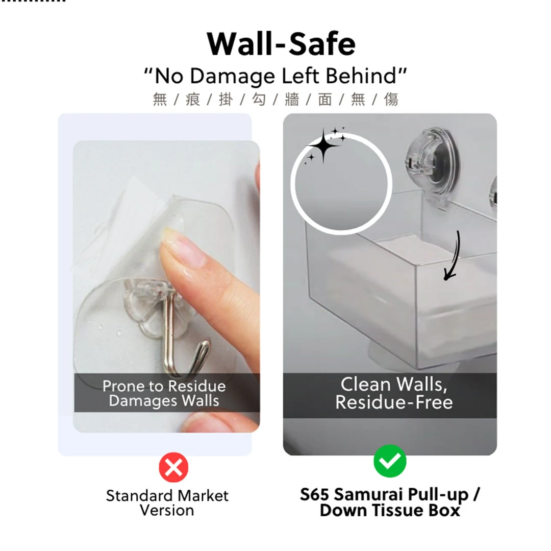 FECA S65 Samurai Pull-up/Down Tissue Box