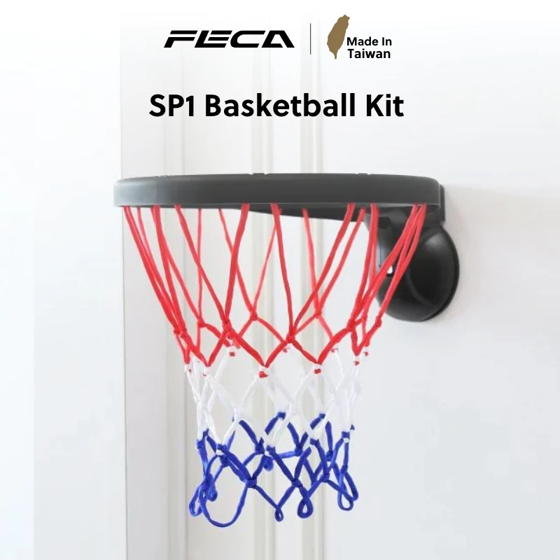 FECA SP1 Basketball Kit